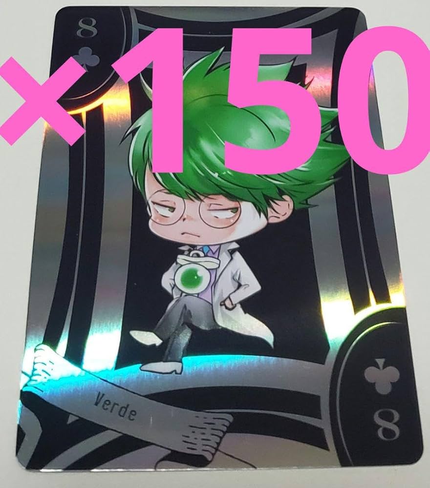 天野明展　六道骸　オーロラトランプ　カード　トランプ　リボーン　ブロマイド Amazon.co.jp: ヴェルデ 天野明展 オーロラトランプ カード